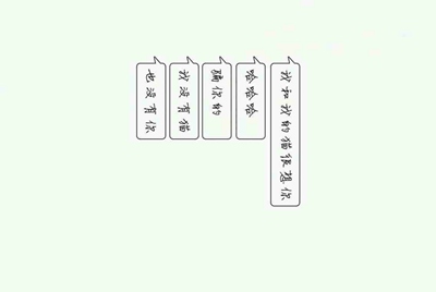 租号玩的手机号可以改吗？