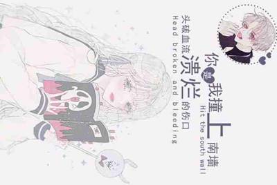 运行程序提示“应用程序发生异常，未知的软件异常”