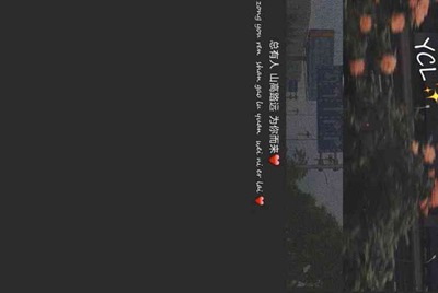 现在租号平台/软件哪个用的人多？