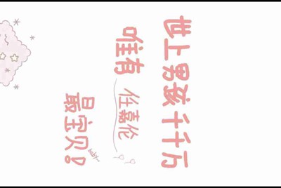 租号玩怎么找回支付密码，我忘记了