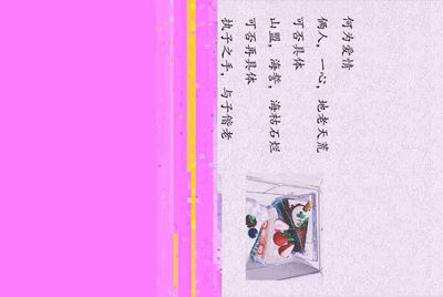 租号玩发布了一个账号审核不通过，怎么能删除？？