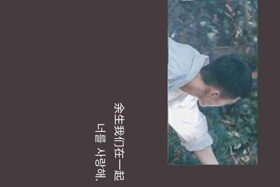 租号玩怎么上号？