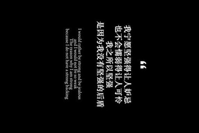 有哪些电脑版火线精英的好号？