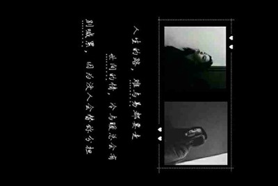 手游租号怎么上号？