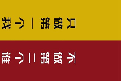 微信公众号怎么刷投票