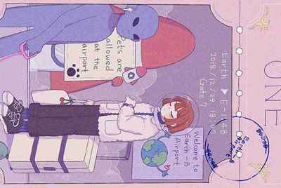 梦幻西游怎么把号租出去 急