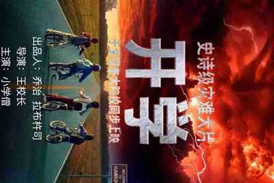 和平精英主播为什么打游戏为什么用两个号一个号挂机呢？