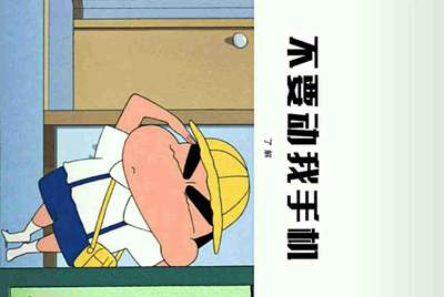 租号平台比较多，哪个平台比较好？能不能对比下？