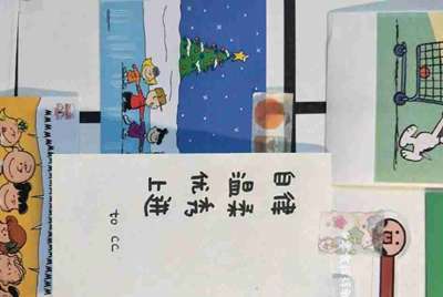 网易漫画的会员 给一个