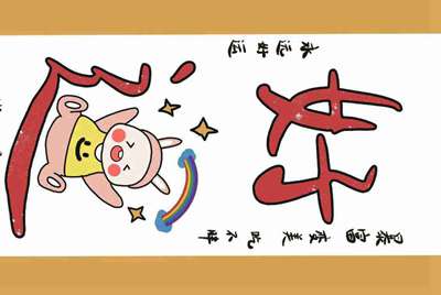 怎么注销租号玩账户
