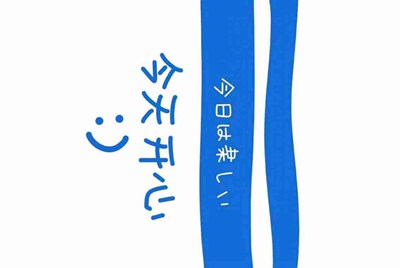 租号租了一个游戏账号怎么登陆？