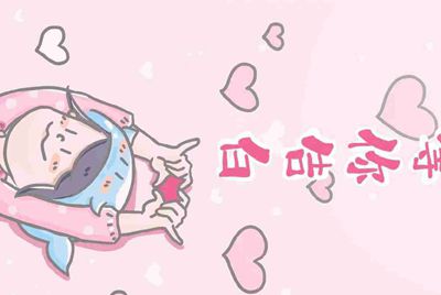 《dnf》租搬砖号的是不是骗子？