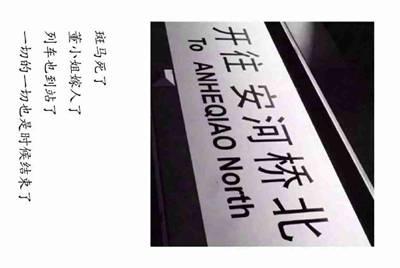 被封IP的后果是什么？？？IP仅仅是一个账号吗？？？