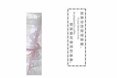 为什么我在租号玩租的绝地求生老是进不去啊