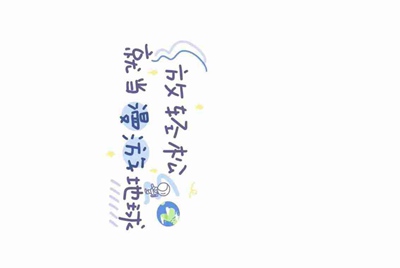 租号玩怎么租QQ飞车的号啊？有用过的大神说下吗