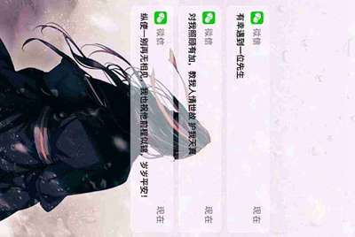 租号玩，手游租号怎么上号