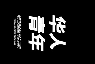 租号玩英雄联盟怎么租号啊，上号流程是什么?