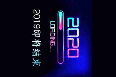 租号玩买号安全吗