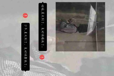 在电脑租号玩租了个steam游戏，进游戏之后还要安装游戏是怎么回事