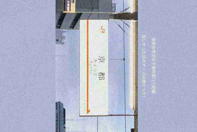 租号玩是怎么租号的啊？