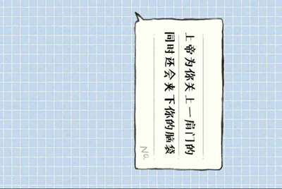 租号租了一个游戏账号怎么登陆？