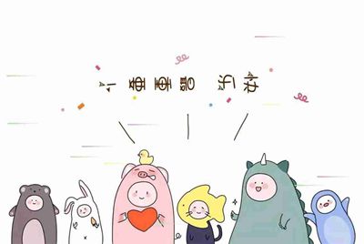 和平精英微信区的活动，苹果和安卓两个系统都可以领到奖励吗