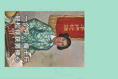 pptv聚力体育怎么升级最新版本