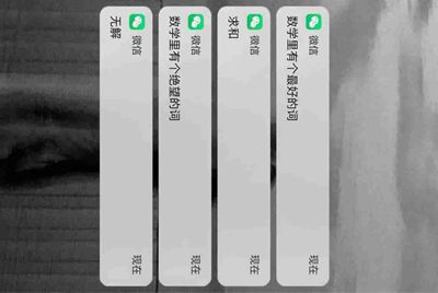 租号玩跟别人合租，现在怎么改密码