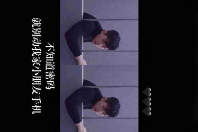 生死狙击租号