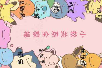 我昨天下载了个软件，叫做租号玩。 把自己的游戏号租出去了，但是不会体现。他说得绑定支付宝，但是我