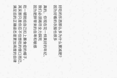 电脑用一段时间就蓝屏怎么回事