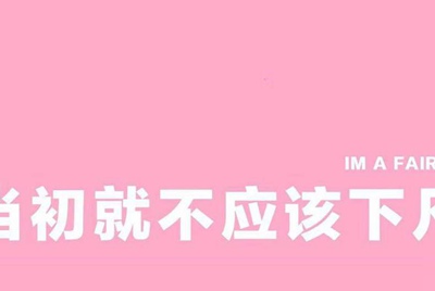 ‘租号玩’到时不下线的账号有什么办法一直玩吗？