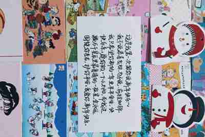 怎么注销租号玩账户
