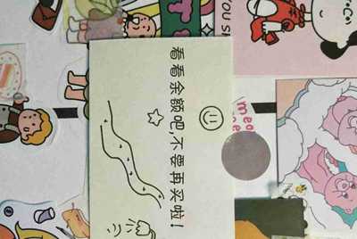 芜湖市独行网络科技有限公司怎么样？