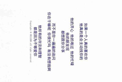 大话西游手游之前的号可以玩吗角色还可以用吗