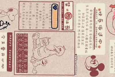 我在租号玩租了个绝地求生登上去steam但是上不去游戏是为什么?
