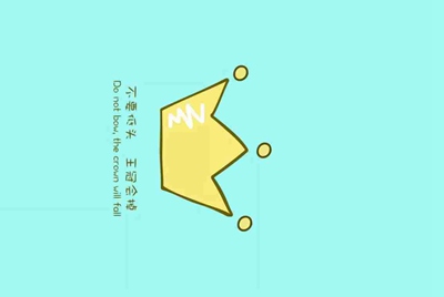 租号玩跟别人合租，现在怎么改密码