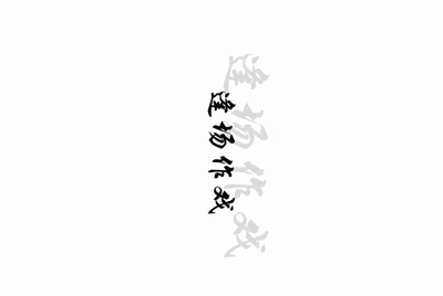 租号玩英雄联盟怎么租号啊,上号流程是什么?