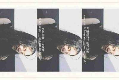 租号玩怎么填写出租