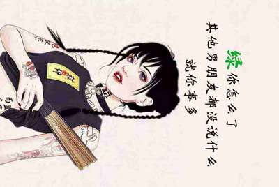 部落冲突宝石微信支付