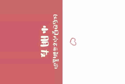 租号玩买号安全吗