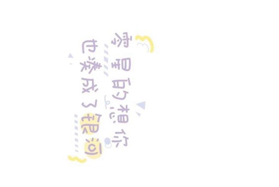 vivos1怎么用租号玩上的上号器上火影忍者？