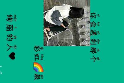 租号玩是个什么平台?