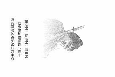 租号玩是怎么租号的啊？
