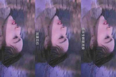 为什么租号玩的登入器要一直按“登入游戏”？