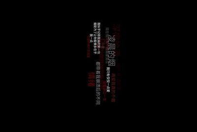 手机和电脑有什么区别？
