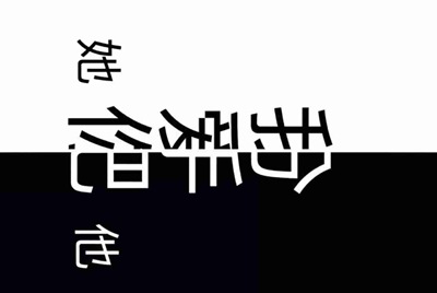 淘宝CSOL租号流程，租过的朋友进