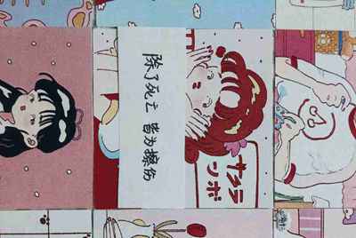 生死狙击借号 求求大神们了