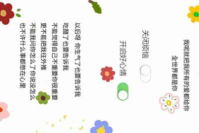 在哪里可以卖部落冲突账号