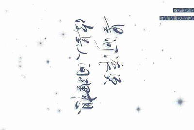 朝阳区崔各庄乡公租房的地址请问这个地址在哪里